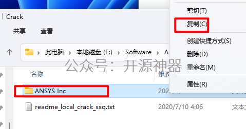 ansys软件是干嘛的